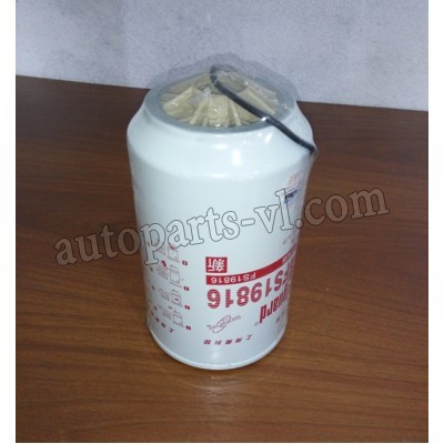 Фильтр топливный сепаратор |FS19816/FS36230/5290009/4988297| 